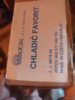 Favorit, forman,glxi