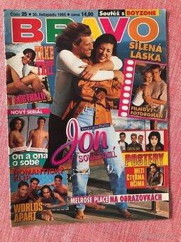 Bravo 25/1995 - komplet.