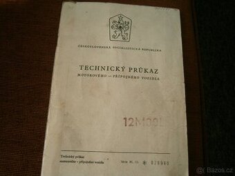 škoda 120 TP - 1