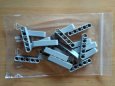 Lego - použité díly ID32316