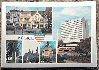 Pohľadnice - KOŠICE