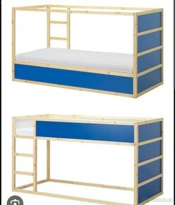 palanda IKEA KURA - 1
