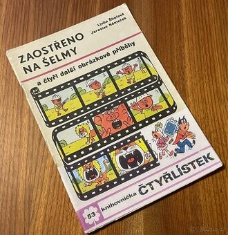 Čtyřlístek 53 - Zaostřeno na šelmy (1976) - 1