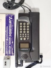 Mobilní telefony pro sběratele - rarity - MITSUBISHI 2