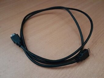 KABEL HDMI HDMI IHNED K PRODEJI - 1