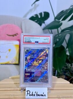 Pokémon Pikachu AR PSA 10 (Japonská edice 151 / SV2a)