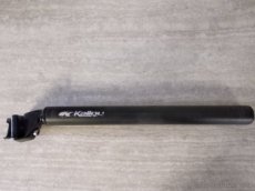 Sedlovka 30.6 mm