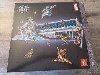 LEGO 76269 Avengers Tower