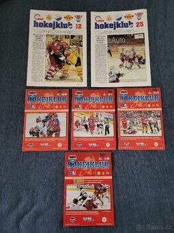 Hokej HC ČESKÉ BUDĚJOVICE PROGRAMY - 1