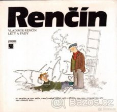 RENČÍN, LETY A PÁDY - 1