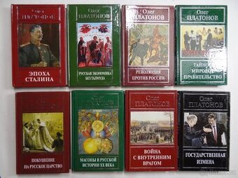 Knihy v ruštině Oleg Platonov. Různé