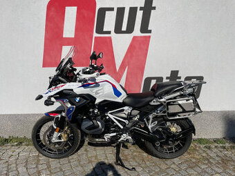 BMW R 1250 GS Rallye HP