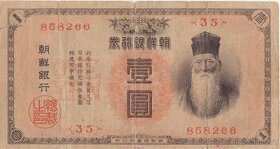 1911 One Yen Bank Of Korea-Japan
