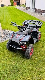 Dětská elektrická čtyřkolka