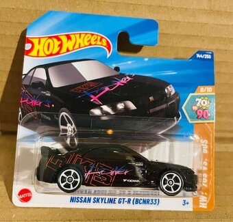 NISSAN SKYLINE GT-R