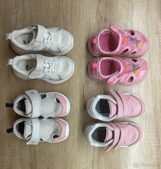 Dětské boty zn. Decathlon, Garvalín, H&M