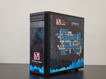 ATX skříň pro PC + DVD mechanika ZDARMA