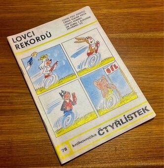 Čtyřlístek 78 - Lovci rekordů (1979)