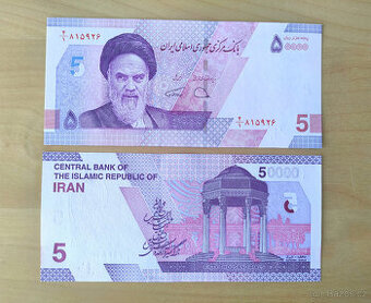 Irán - 50 000 rials - 1