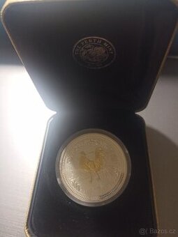 Year Of The Rooster 2005 - GILDED EDITION