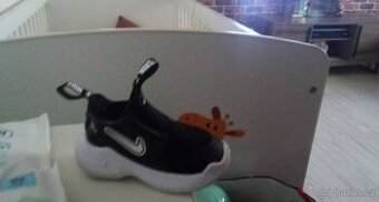 Dětské boty značkové