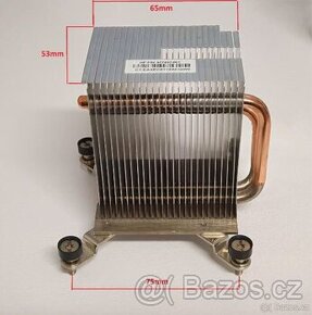 Chladič pro HP Compaq Elite Small From Factory