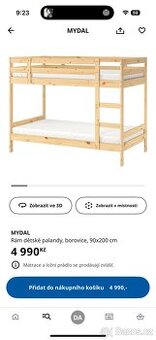 Postel LKEA Mydal