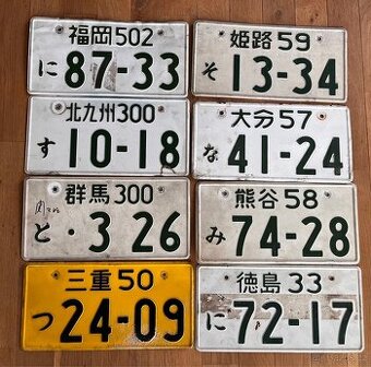 Japonské SPZ státní poznávací značky