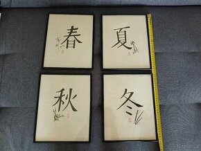 Obrázky japonského pisma