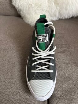 Kotníkové tenisky Converse