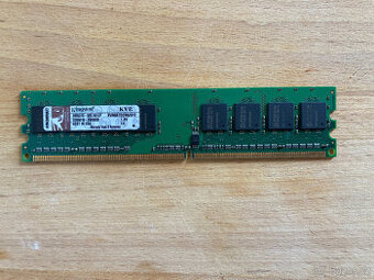Kingston 512MB DDR2 667MHz DIMM (KVR667D2N5/512)