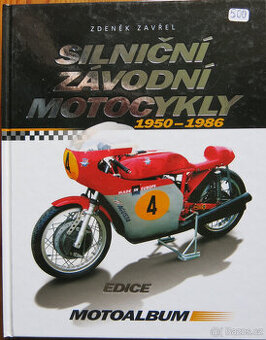 Zdeněk Zavřel Silniční závodní motocykly