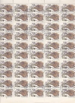 Ražené ČSSR kat.č. 2589 - tiskový list