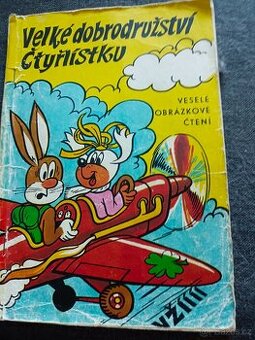 Velké dobrodružství Čtyřlístku