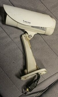 Vivotek IP8335H