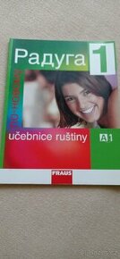 učebnice ruštiny 1