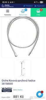Sprchová hadice Grohe. Nová
