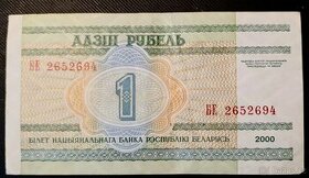 nabízím 2 ks  jednorublových bankovek Běloruska