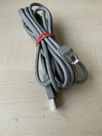 Kabel k tiskárně