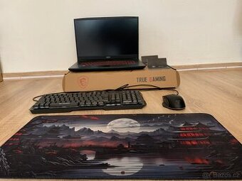 MSI KATANA