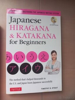 Japanese hiragana and katakana - učebnice
