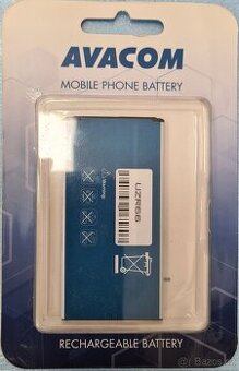 AVACOM GSSA-S5-2800 2800mAh