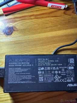 Nabíječka asus ADP-200JB D 200W