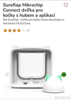 Dvířka pro kočky Sure Cat Flap s Hubem - 1
