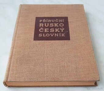 Učebnice ruštiny 20 Kč za kus