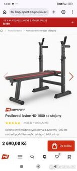 Posilovací lavice +  bench + dipy HS-1080
