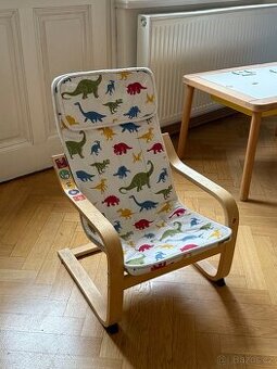 ÅRSUNDA, dětské křeslo IKEA