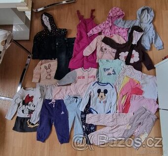 oblečení dětské
