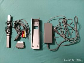 Pro Nintendo Wii sada příslušenství originál Nintendo