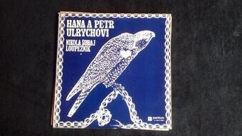 Prodám levně 7 LP desek - lidové, vánoční písně